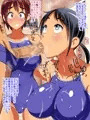 スク水性処理当番02