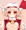 ぺったんフランちゃん