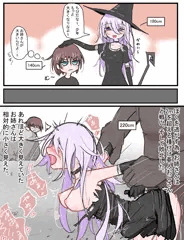 オネショタにならなかった