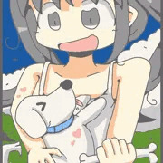 わんこ