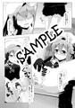 し～むす!11宣伝