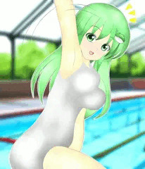 早苗