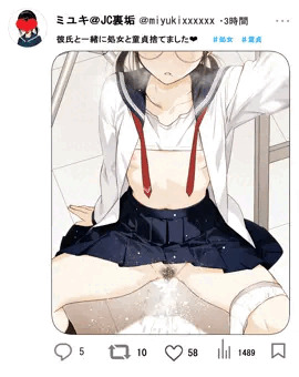 彼氏と一緒に処女と童貞捨てました❤