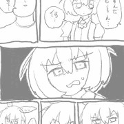 ずんだもんにまんこ見せてもらう奴