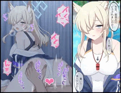 水着カンナと