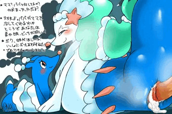 おしゃまとあしれぇぬ