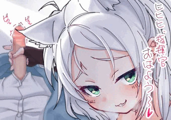 おはシコシムスちゃん
