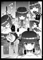 【C96】調の+