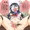 つぷぷ…！