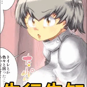 【先行公開版】人妻ナースさんに性欲処理を頼んでみた結果