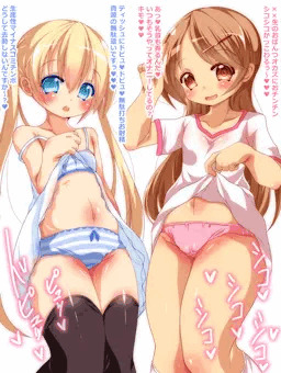 ××生のおぱんつで見抜きしたい♥
