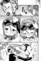 【コミ１】世界樹カナエ本サンプル