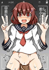 じゃあ雷ちゃん、ピースして