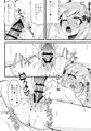 【SHT】灼熱の卓球娘本