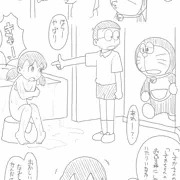 しずかちゃん(どこでもドア)