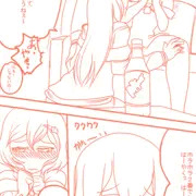 ドMビッチ処女助手クリスちゃん！02