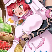 ゼパル