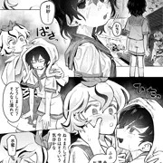 村紗×星