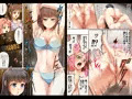 クイーンキャット２