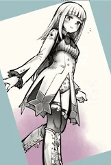 皇女剥き