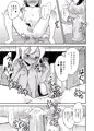 コミ1新刊告知