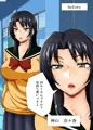 エロエロビフォーアフター