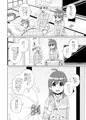 あんなとロコの本2nd