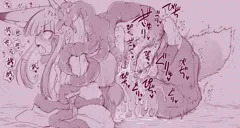 めれんげ再び