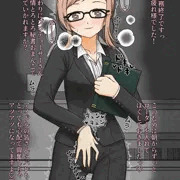 シャニエロまとめ12