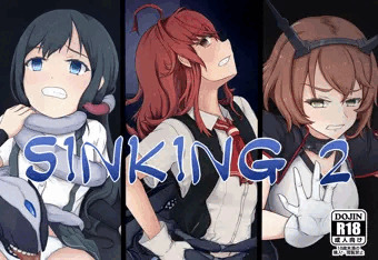 Sinking2　DL販売開始