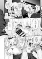 COSBITCH!