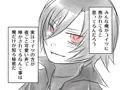 【咎狗】シキ受けらくがきまとめ２
