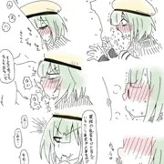 ちくしゃぶ