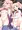 きん◯ザえっちブック表紙