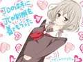 JDの妹にJCの制服を着てもらった