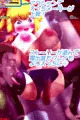 おねがいっ！パイズリ委員長NTR