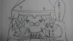 バキュームフェラカーディナルさん