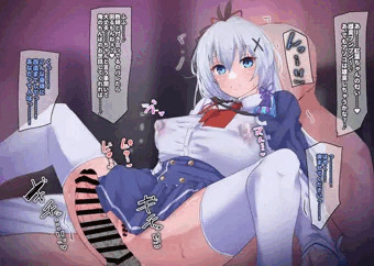 紅葉さんのクリｔんとか【commission】
