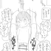 しずかちゃん(どこでもドア)