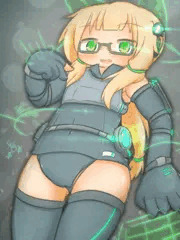 うち