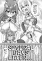 3号精子売りマス
