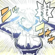 キルコさん2