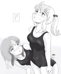 治っちゃったみたい！