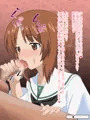 みほのご奉仕&挿入