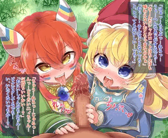 ちびっこおフェラ
