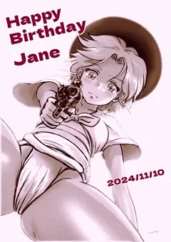 ジェーン生誕祭り2024