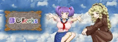 PIXIV FANBOXとCien始めました