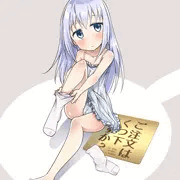 ご注文はくつ下ですか？？