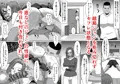 新作です
