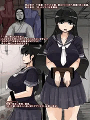蟲嫁仔　第一部